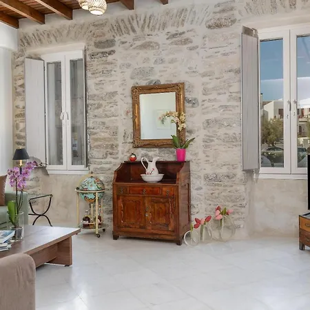 Ma Сasa de vacaciones Naxos City