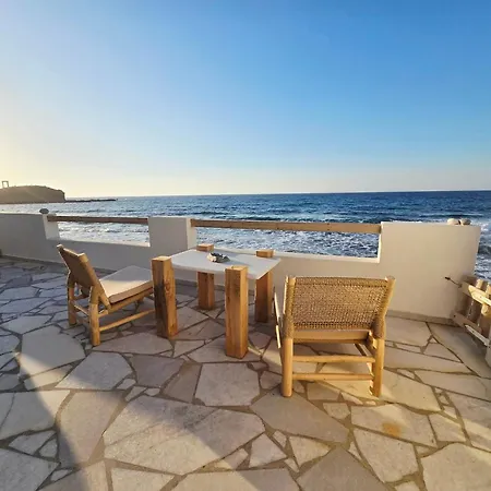Tatil Evi Ma