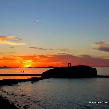 Ma Prázdninový dům Naxos City